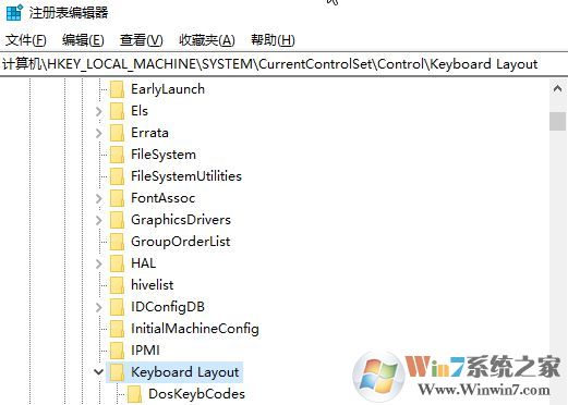 win10无法删除阿尔巴尼亚语输入法怎么办?【已解决】