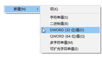 win10无法删除阿尔巴尼亚语输入法怎么办?【已解决】