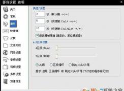 Ӱ���ȷ��޷����ز����ô�죿Ӱ���ȷ���ز��ʧ�ܵĽ������