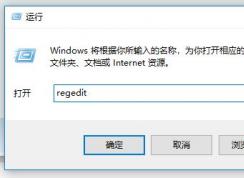 win10�޷�ɾ�����������������뷨��ô�죿���ѽ����