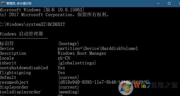 win10找不到 ntbtlog怎么办?win10开启或者关闭ntbtlog的方法