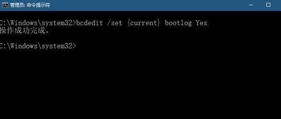 win10找不到 ntbtlog怎么办?win10开启或者关闭ntbtlog的方法