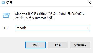 win10系统蓝牙FTP删除不了怎么办?(已解决)