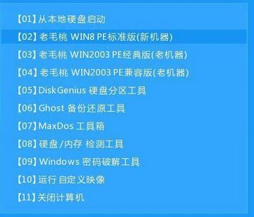 win10无法开机怎么备份文件?无法开机将电脑资料取出的方法