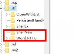 win7�콢���Ҽ��½�û��д�ְ���ô�죿