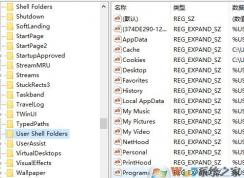 Win10ϵͳWord�޷����������ļ� ����Temp�������� ����ô�죿