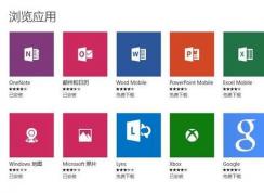 win10 1809ͼƬ�鿴�����Ӣ������ô�죿���ѽ����