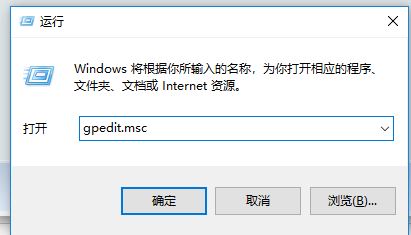 win10 Edge下载的文件名乱码该怎么办?