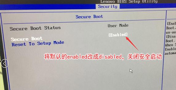 扬天m6603k装win7找不到硬完美安装win7系统的方法