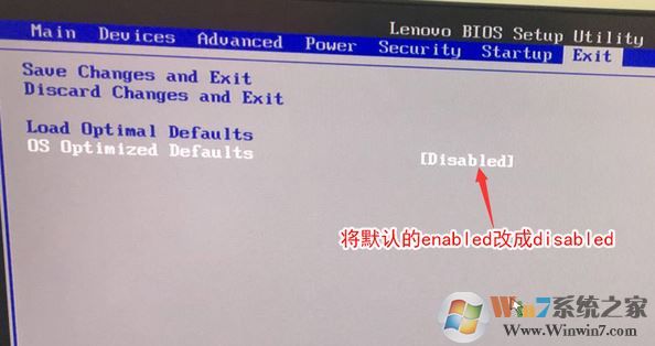 扬天m6603k装win7找不到硬完美安装win7系统的方法