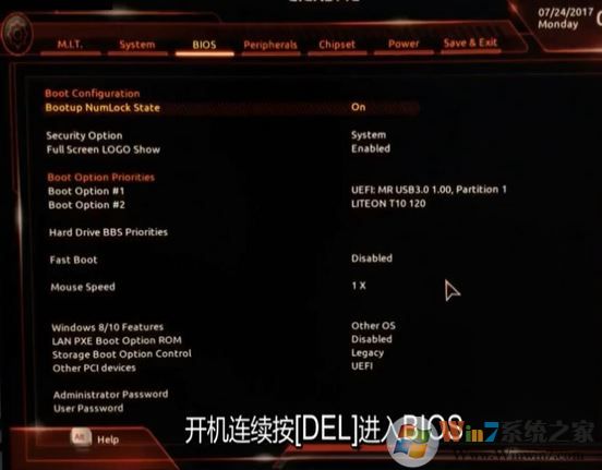 技嘉z170 装win7怎么装?技嘉z170安装windows 7详细操作方法