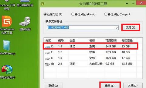 技嘉z170 装win7怎么装?技嘉z170安装windows 7详细操作方法