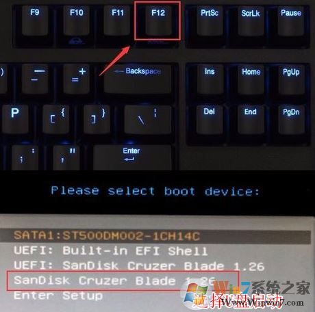 微星b150能装win7吗?winwin7教你B150主板完美跑win7的方法