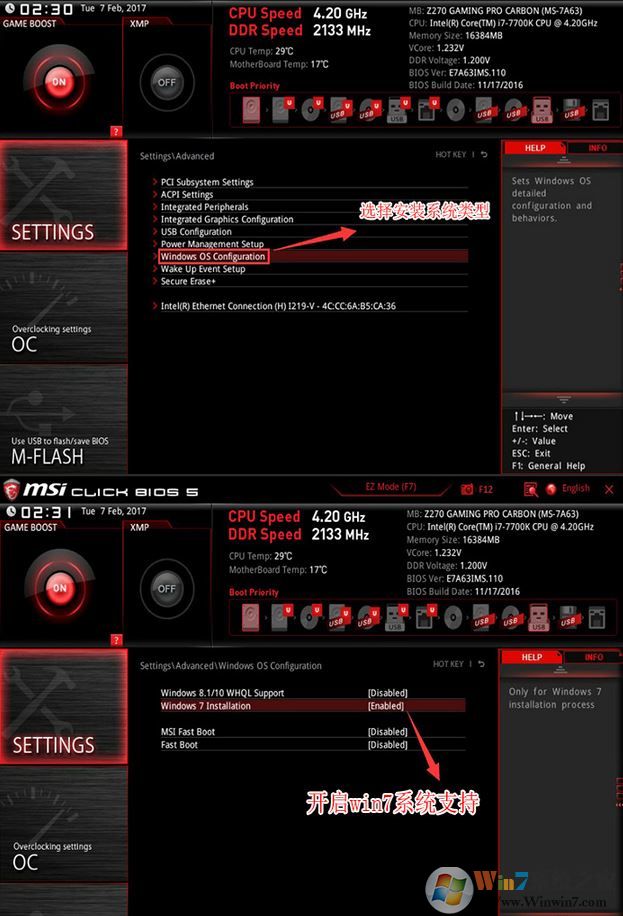 微星b150能装win7吗?winwin7教你B150主板完美跑win7的方法