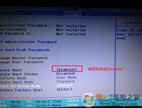 联想ideapad D330 笔记本win10改win7图文操作方法