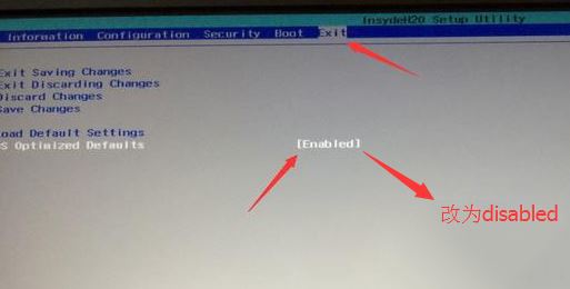 联想ideapad D330 笔记本win10改win7图文操作方法