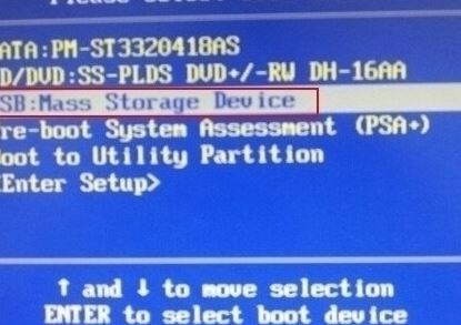 宏基k50怎么重装win7?宏基k50安装win7系统的操作方法(含bios启动)