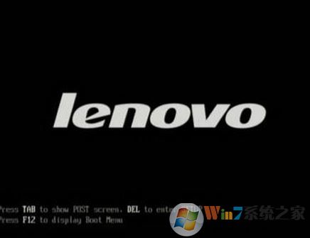 联想小新v1070装win7详细图文教程(含BIOS设置)