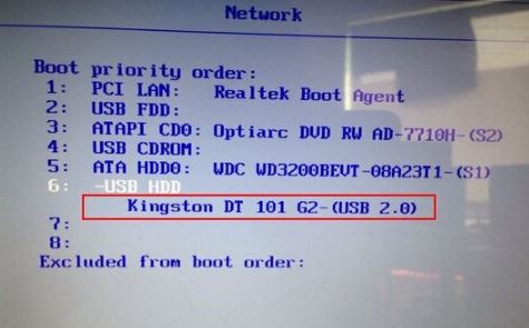联想小新v1070装win7详细图文教程(含BIOS设置)