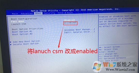 asus zx50j怎么装win7系统?华硕zx50j装Win7教程(含改bios)