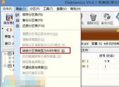 ����flex10��ô��win7������flex10װwin7����