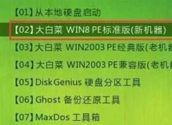 ����s10ϵ�бʼǱ���װWindows 7�콢�����������ͼ�ģ�