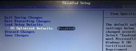 联想T470怎么装win7?联想Thinkpad t470换win7安装方法