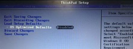 联想thinkpad e470 win10改win7怎么改?(图文操作方法)