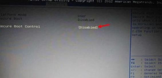 华硕飞行堡垒fx50改装win7极速运行(采用U盘安装)