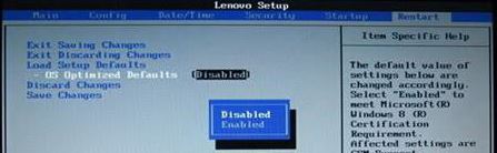 ��������v720-14���װwin7�콢�����ϵͳ��