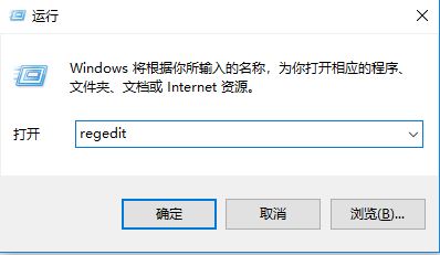 win10停用Task Schedule服务后无法启动的解决方法