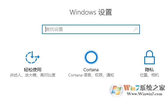 win10С���������ƥ����ʾ����ɾ����Ӧ�� ����ô�죿