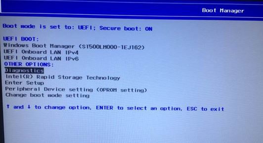 外星人笔记本 win10怎么装?外星人win10系统重装图文操作方法