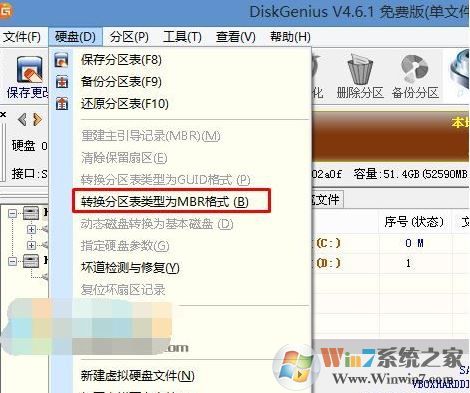 外星人笔记本 win10怎么装?外星人win10系统重装图文操作方法