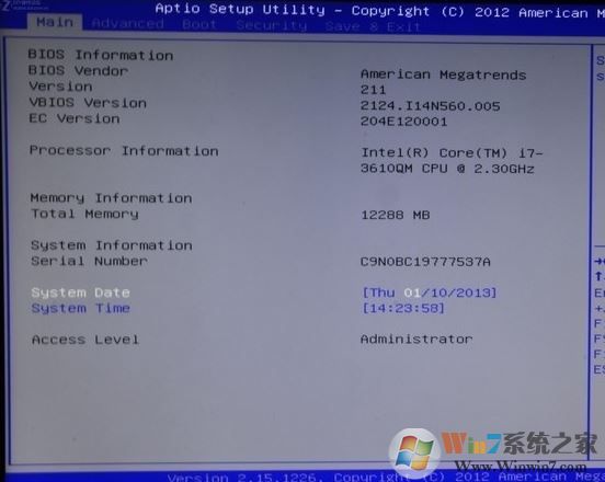 华硕n551安装win7系统的详细操作方法(全系列通用)