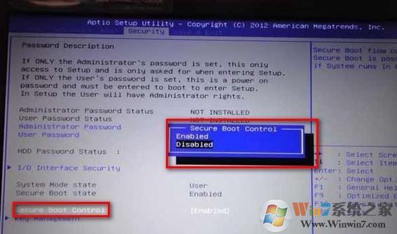 华硕n551安装win7系统的详细操作方法(全系列通用)