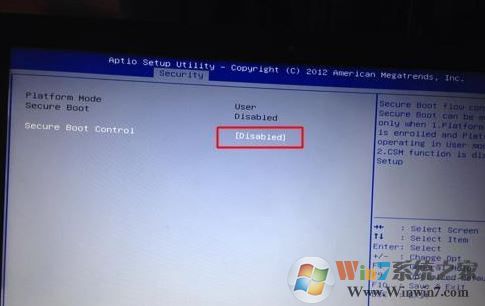 华硕r540up怎么装win7?教你AUSU R540up装win7的方法