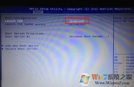 华硕r540up怎么装win7?教你AUSU R540up装win7的方法