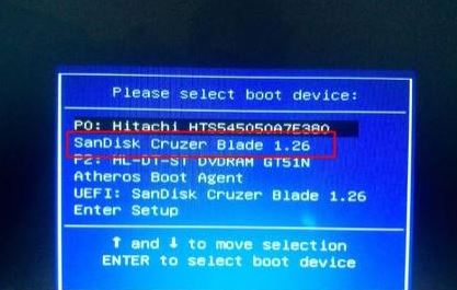华硕r540up怎么装win7?教你AUSU R540up装win7的方法