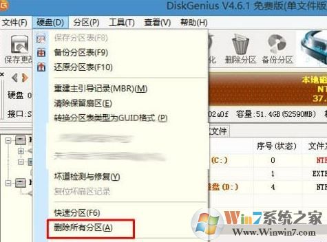 thinkpad x250安装win7怎么装?x250笔记本装win7教程