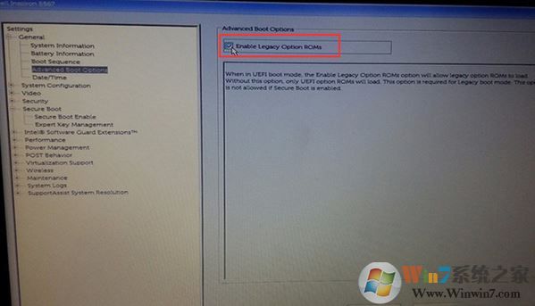 戴尔inspiron装win7详细操作方法(含改BIOS图文教程)