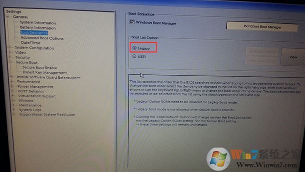 戴尔inspiron装win7详细操作方法(含改BIOS图文教程)