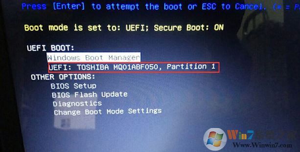 戴尔inspiron装win7详细操作方法(含改BIOS图文教程)