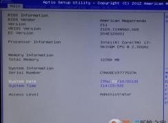 ��˶n551��װwin7ϵͳ����ϸ����������ȫϵ��ͨ�ã�