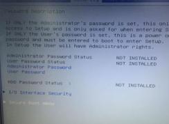 ��˶��ҫs4000uaװwin7�콢����ϸ����������U�̰�װ����