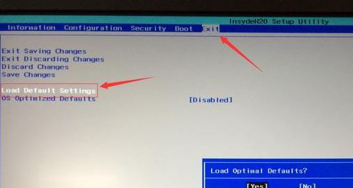 ����ideapad310-15 �ʼǱ���װwin7ϵͳ����ϸ��������
