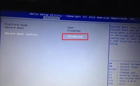 华硕vm592uj怎么装win7?华硕vm592uj装win7详细操作方法