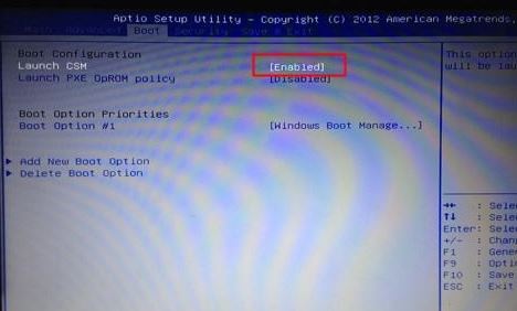 华硕vm592uj怎么装win7?华硕vm592uj装win7详细操作方法