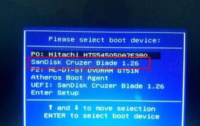 华硕vm592uj怎么装win7?华硕vm592uj装win7详细操作方法