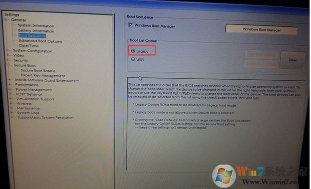 戴尔xps13怎么样装Win7?教你戴尔xps13改win7系统操作方法